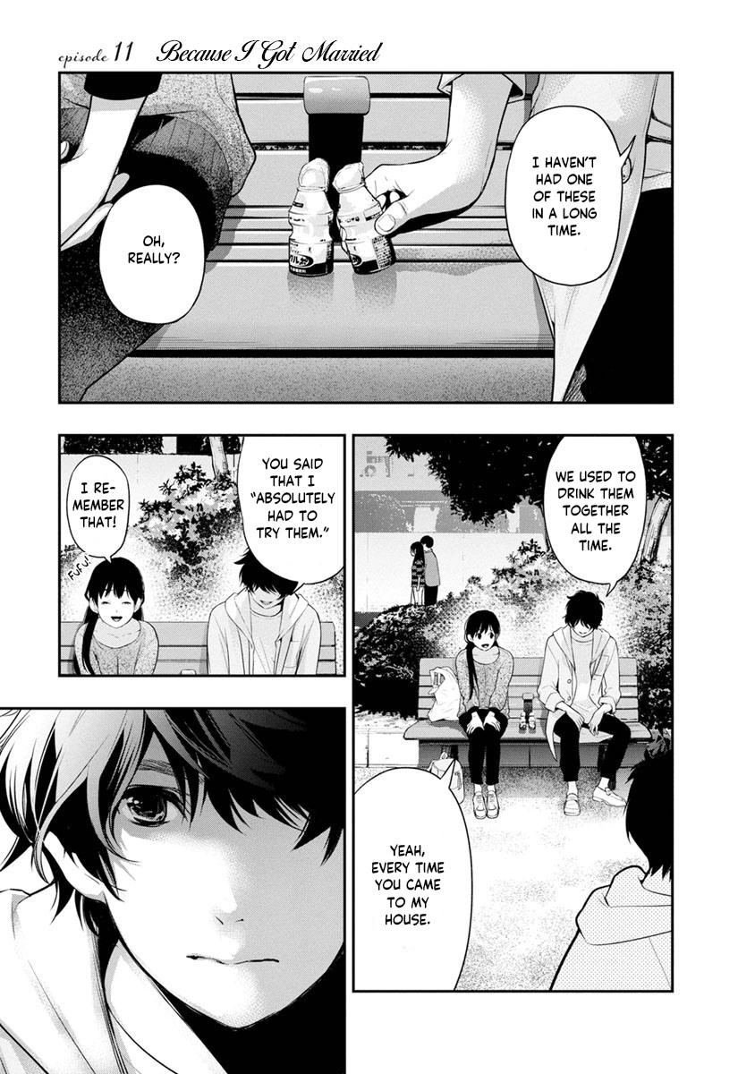 Itonami Itonamezu Chapter 11 page 2 - 