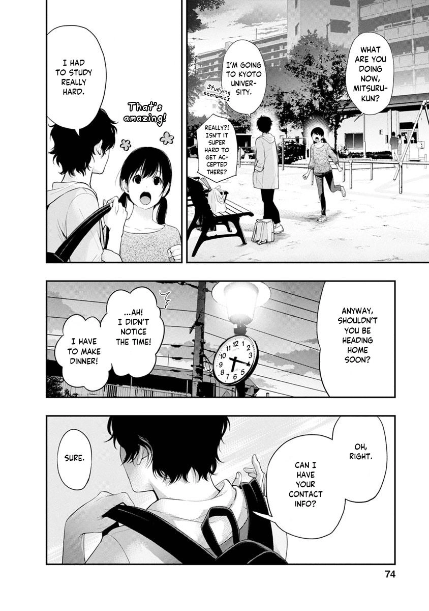 Itonami Itonamezu Chapter 11 page 11 - 