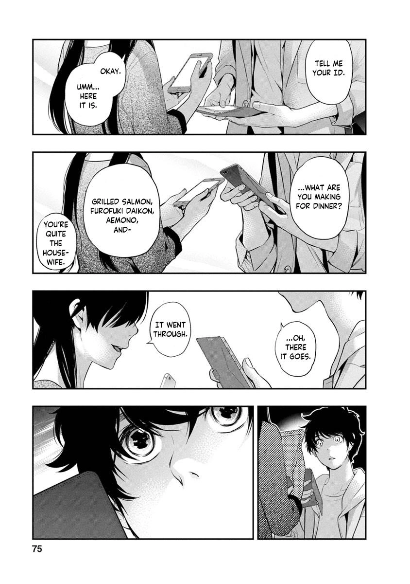 Itonami Itonamezu Chapter 11 page 12 - 