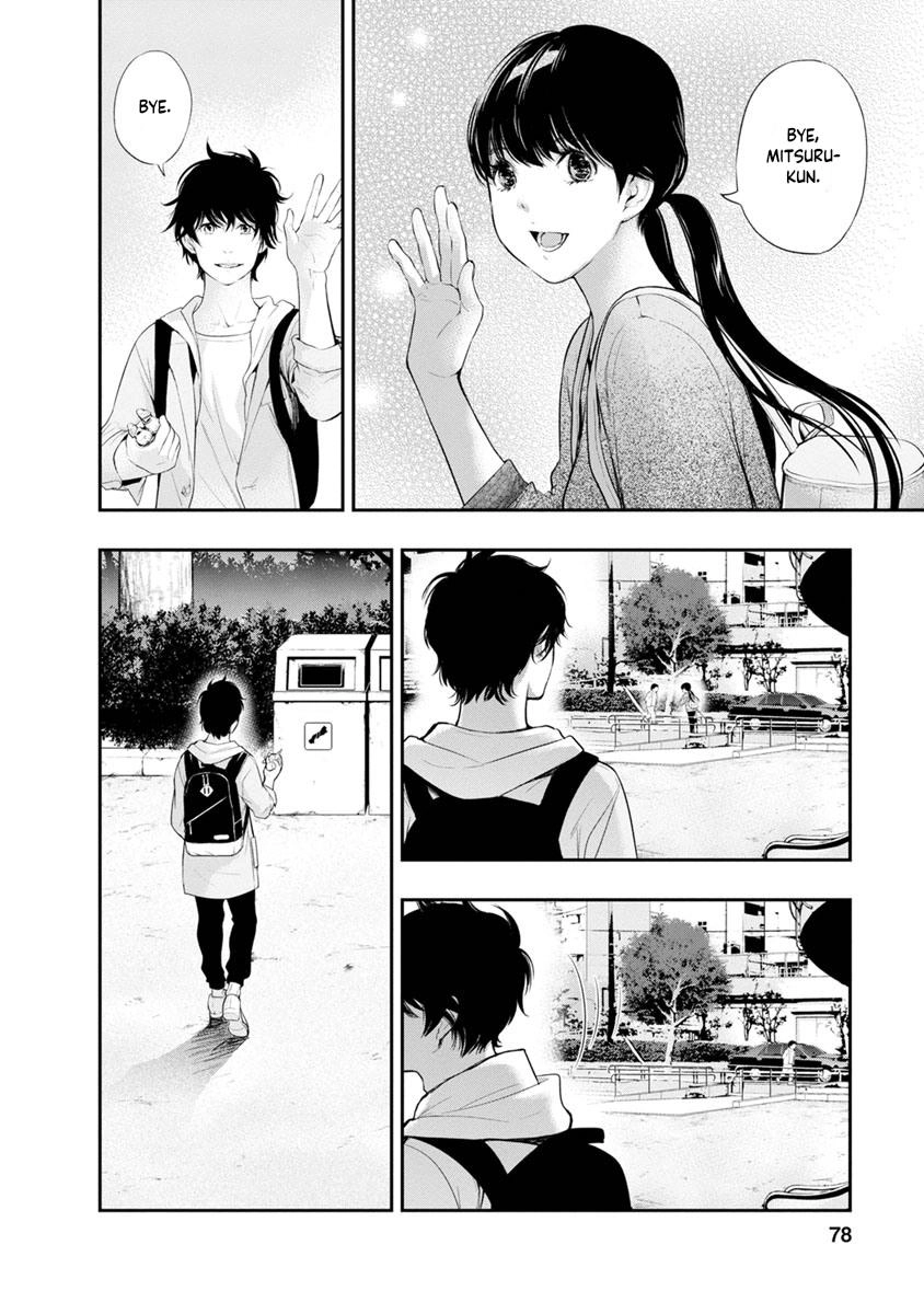 Itonami Itonamezu Chapter 11 page 15 - 