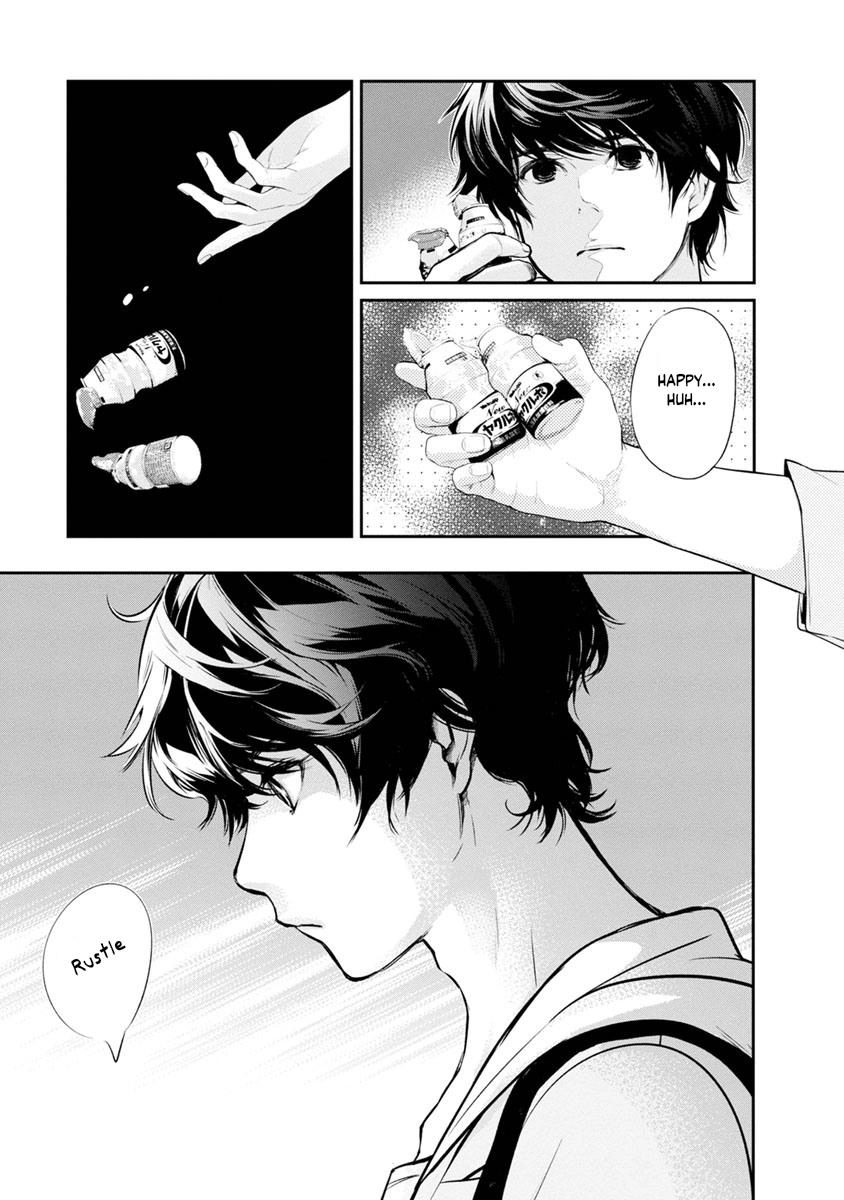 Itonami Itonamezu Chapter 11 page 16 - 