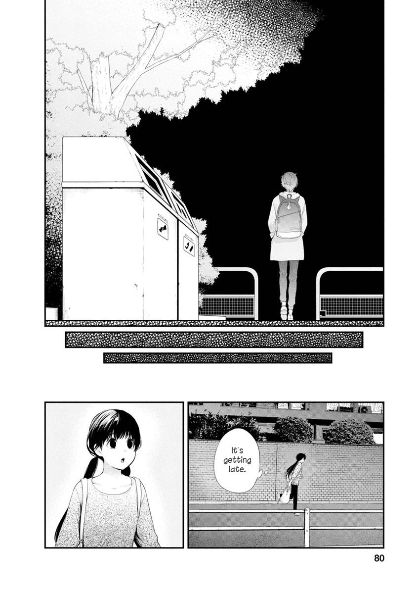 Itonami Itonamezu Chapter 11 page 17 - 