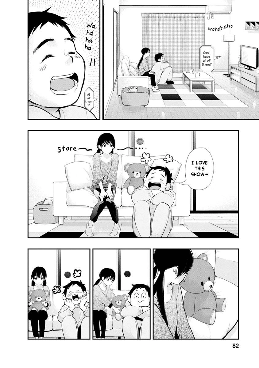 Itonami Itonamezu Chapter 11 page 19 - 