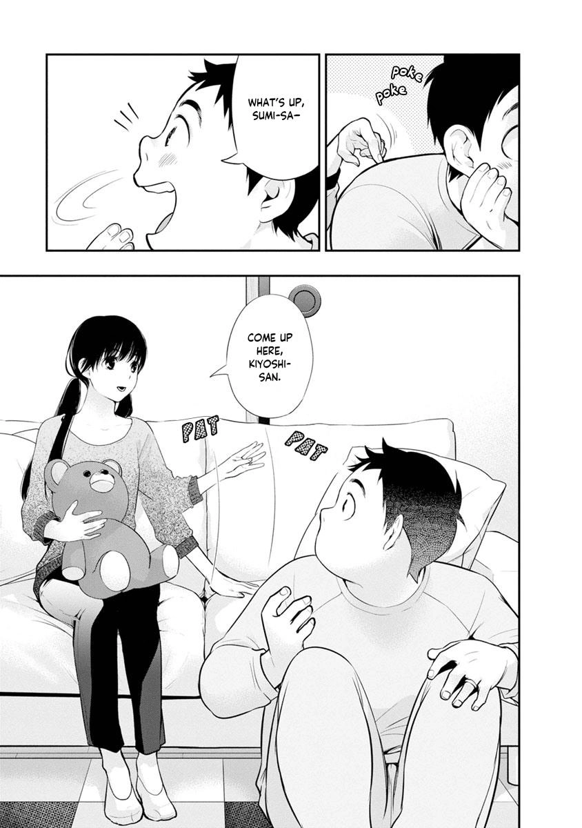 Itonami Itonamezu Chapter 11 page 20 - 