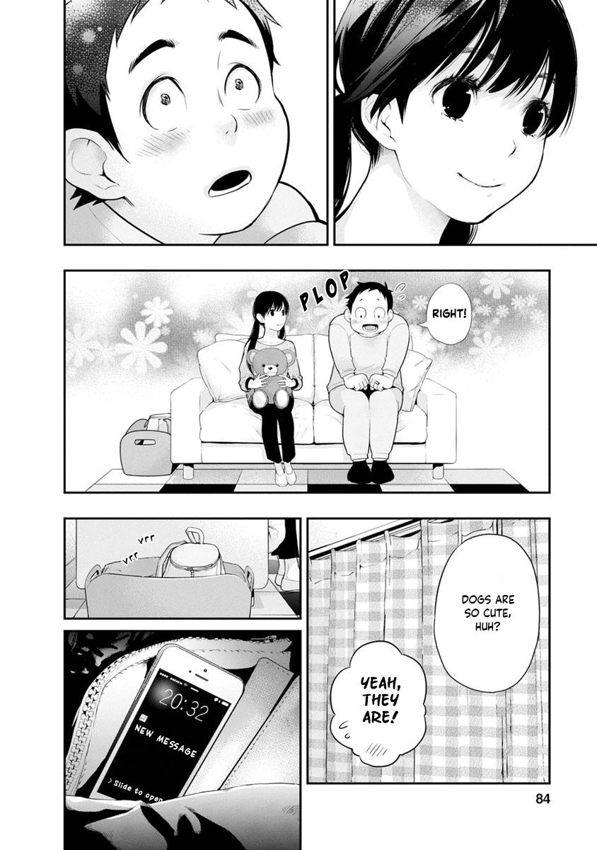 Itonami Itonamezu Chapter 11 page 21 - 