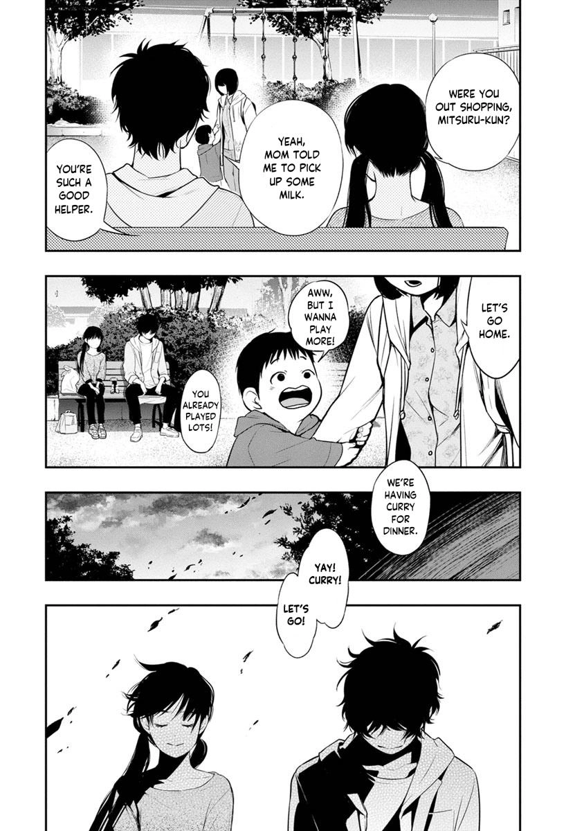 Itonami Itonamezu Chapter 11 page 4 - 