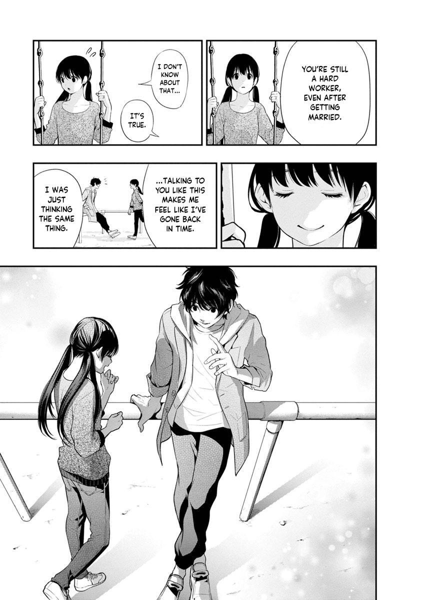 Itonami Itonamezu Chapter 11 page 10 - 