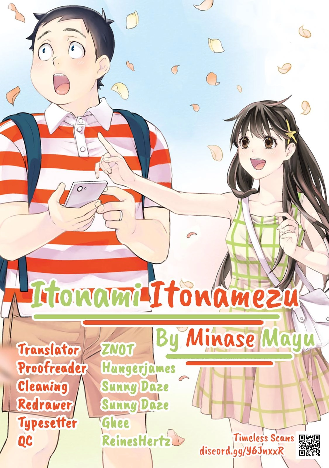 Itonami Itonamezu Chapter 12 page 1 - 