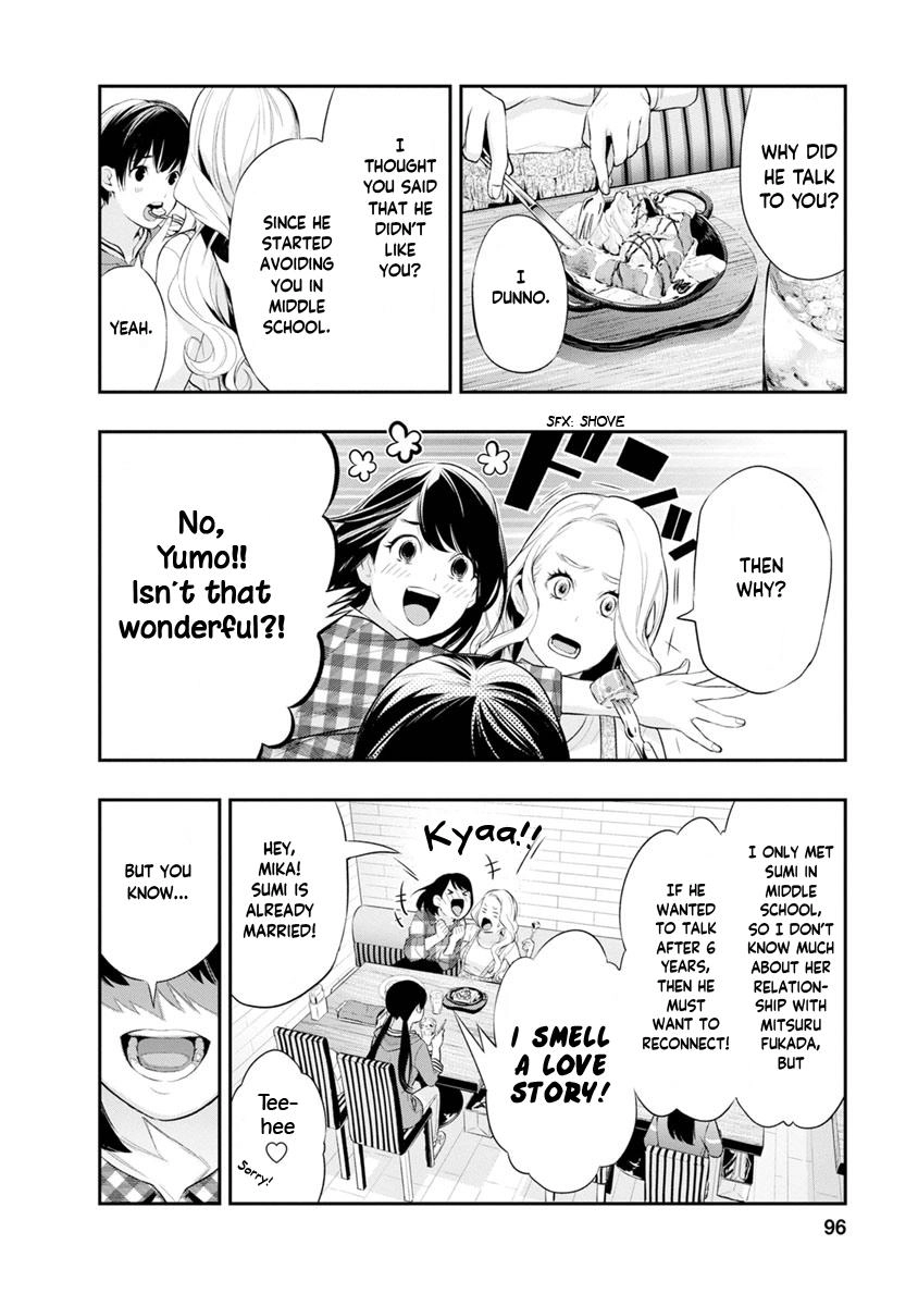 Itonami Itonamezu Chapter 12 page 13 - 