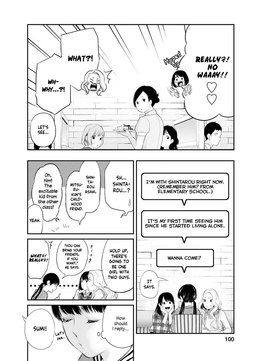 Itonami Itonamezu Chapter 12 page 17 - 