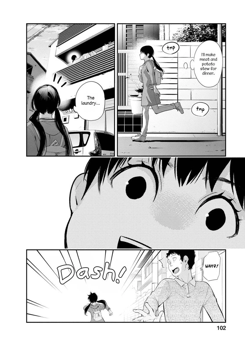 Itonami Itonamezu Chapter 12 page 19 - 