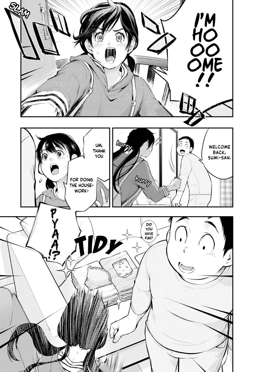 Itonami Itonamezu Chapter 12 page 20 - 