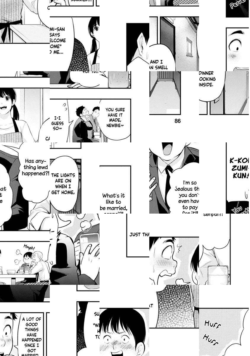 Itonami Itonamezu Chapter 12 page 3 - 