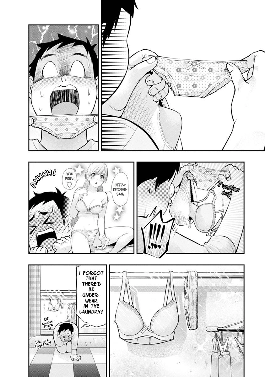 Itonami Itonamezu Chapter 12 page 7 - 