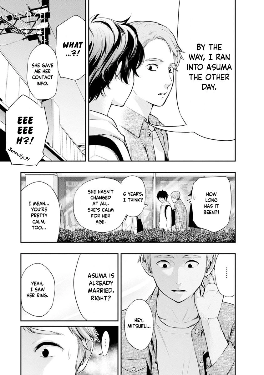 Itonami Itonamezu Chapter 12 page 10 - 