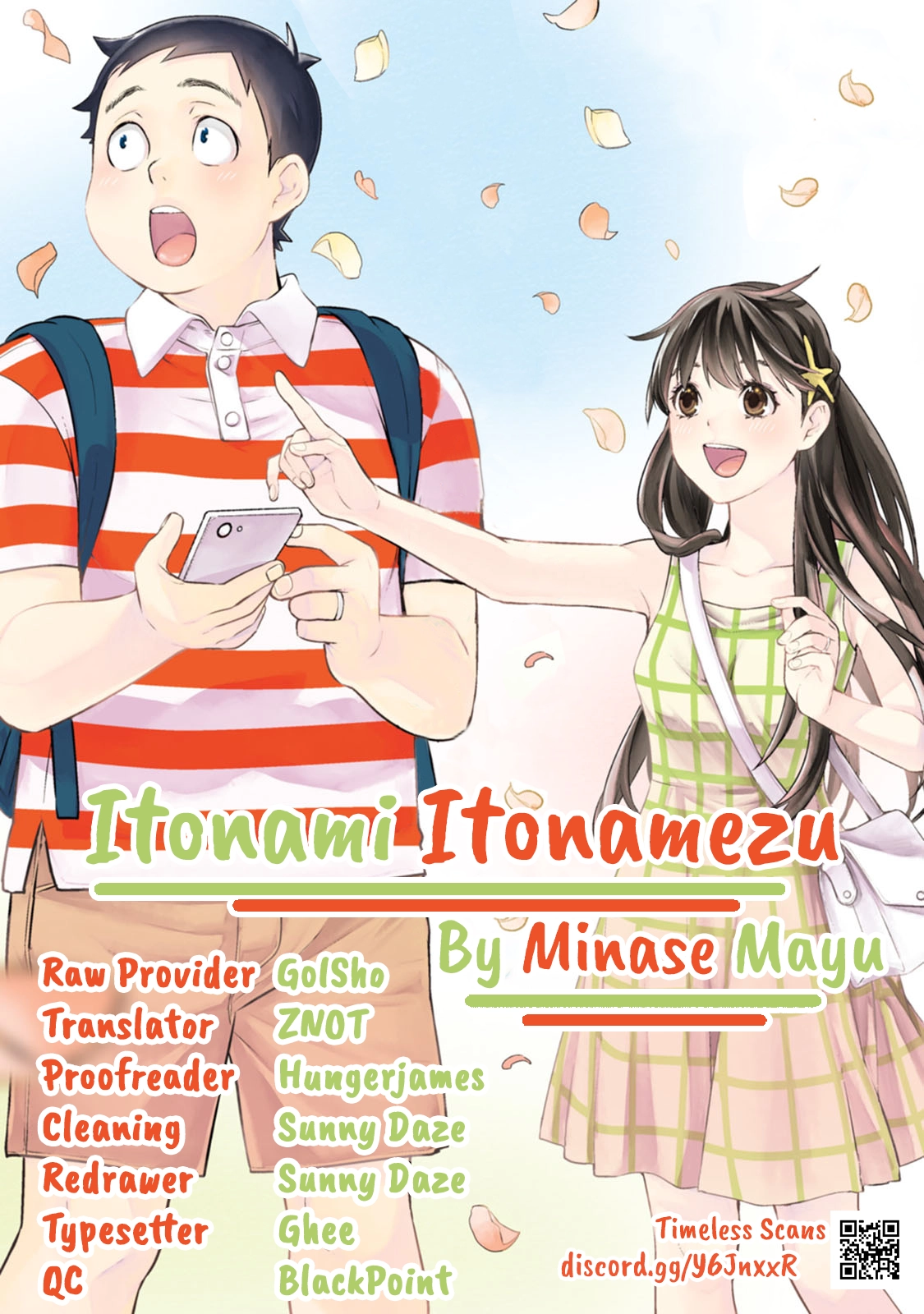 Itonami Itonamezu Chapter 13 page 1 - 