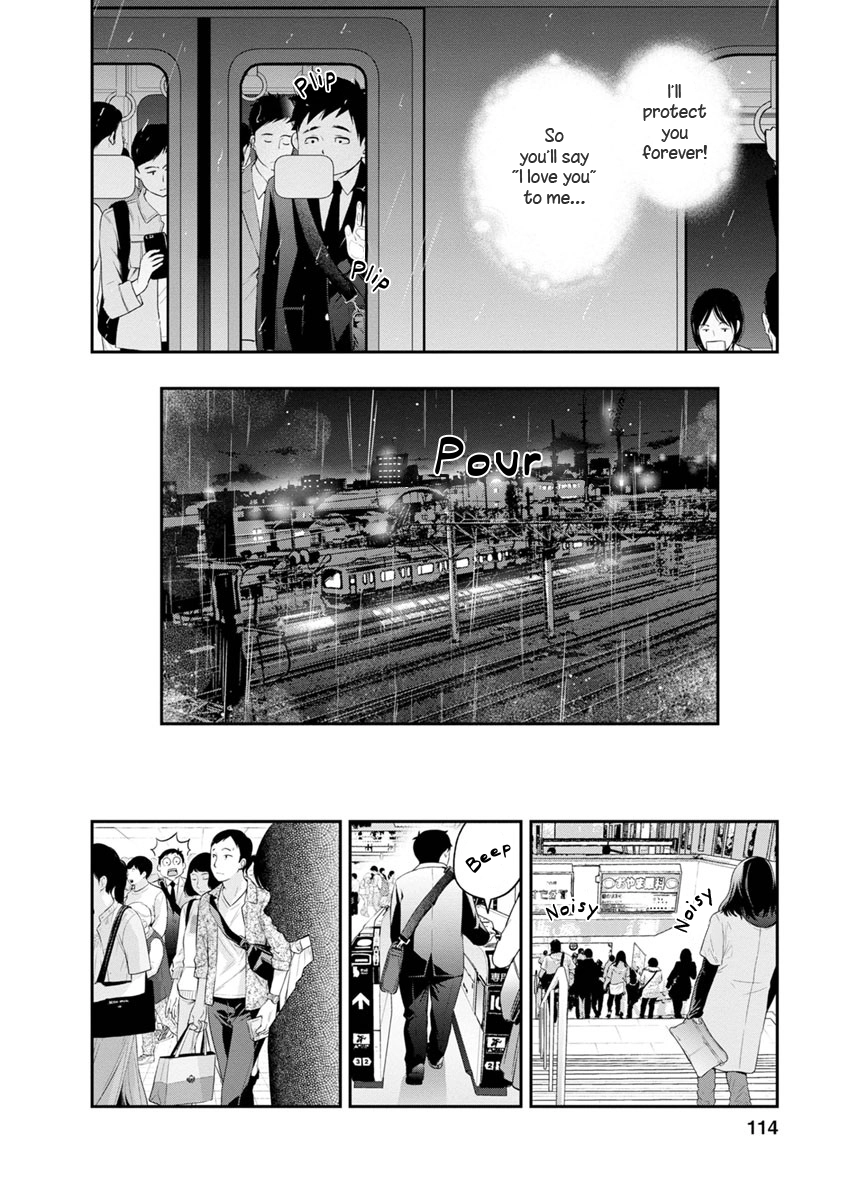 Itonami Itonamezu Chapter 13 page 13 - 