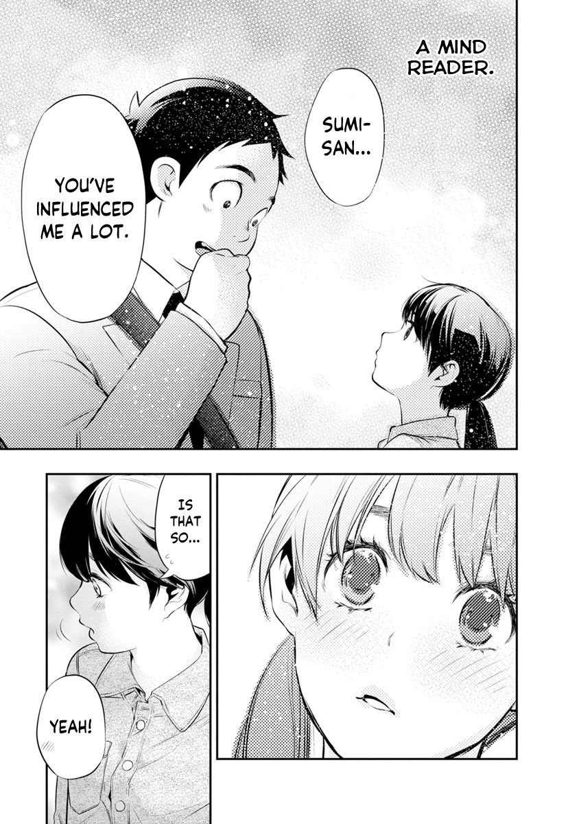 Itonami Itonamezu Chapter 13 page 20 - 