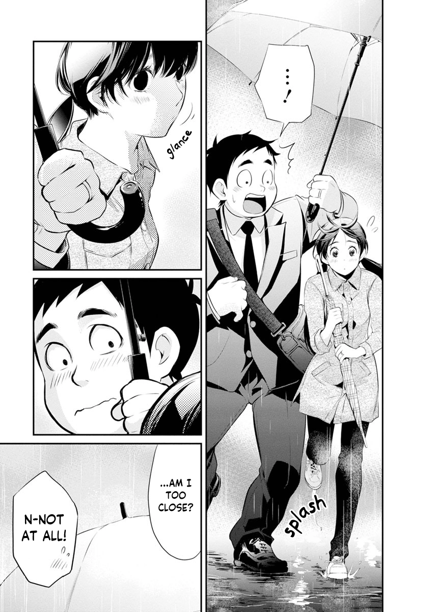 Itonami Itonamezu Chapter 13 page 22 - 