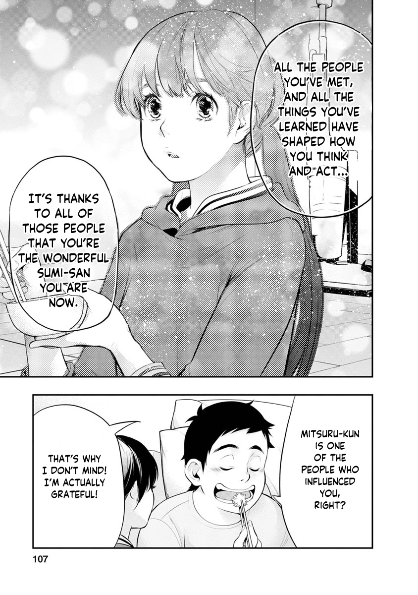 Itonami Itonamezu Chapter 13 page 6 - 