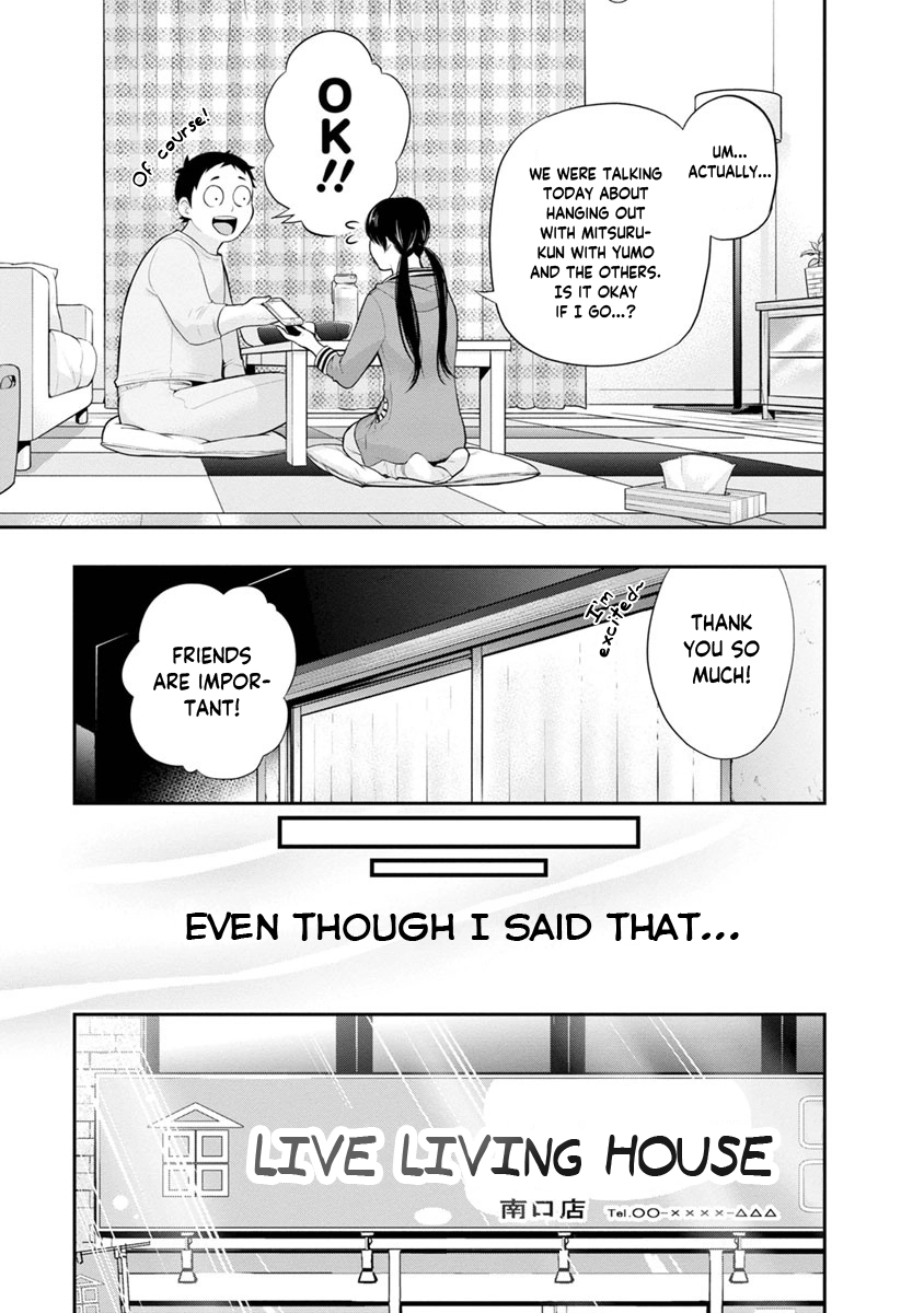 Itonami Itonamezu Chapter 13 page 8 - 