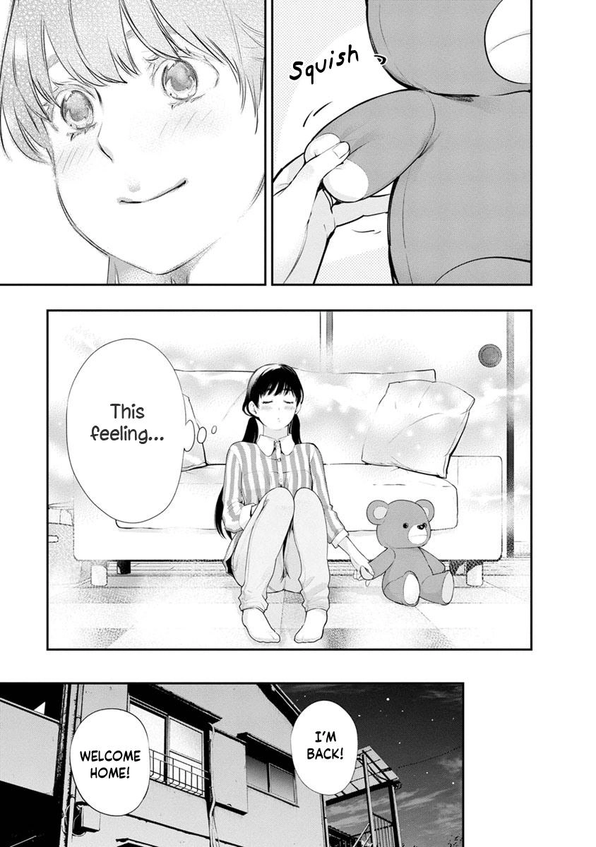 Itonami Itonamezu Chapter 14 page 14 - 