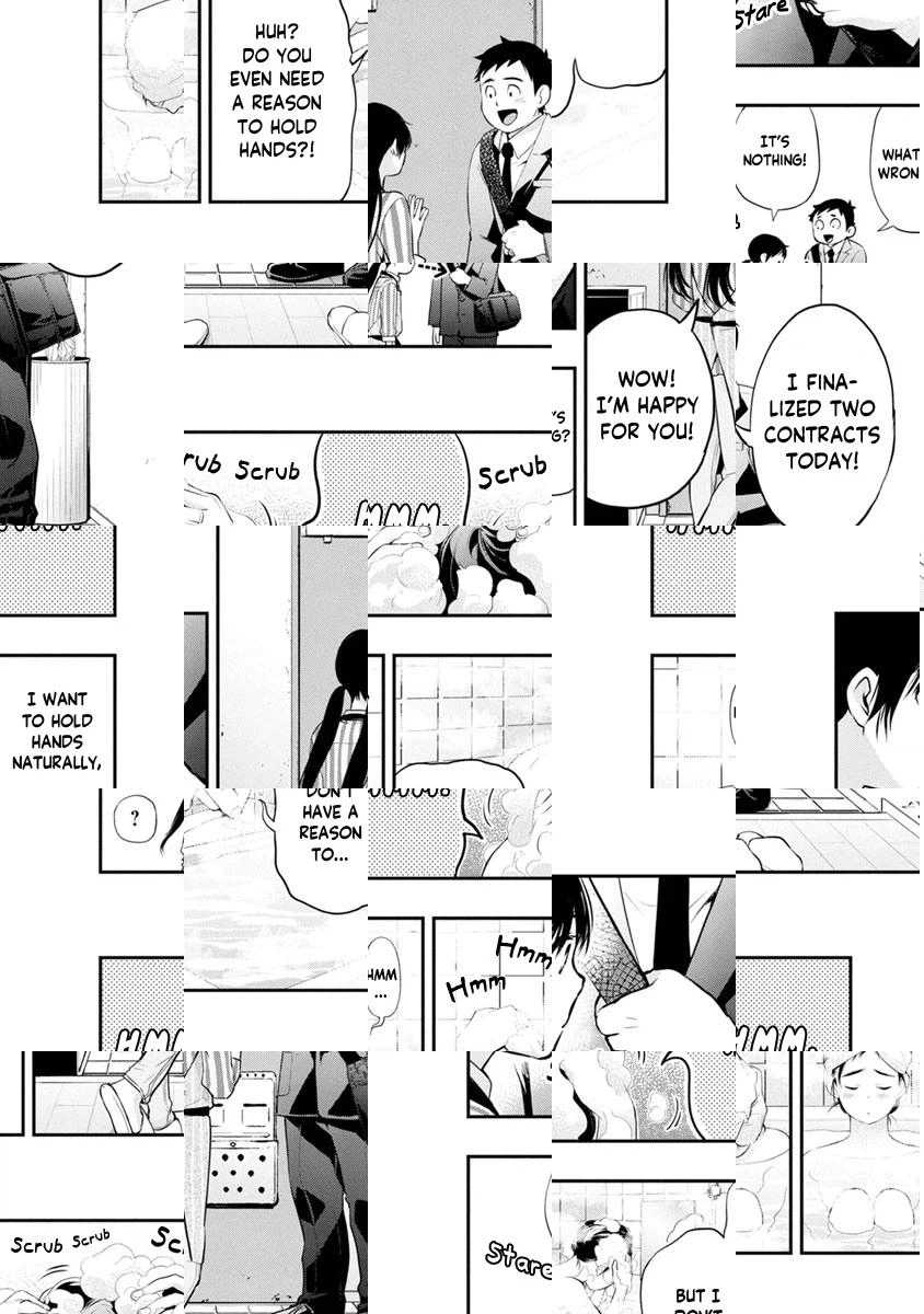 Itonami Itonamezu Chapter 14 page 15 - 