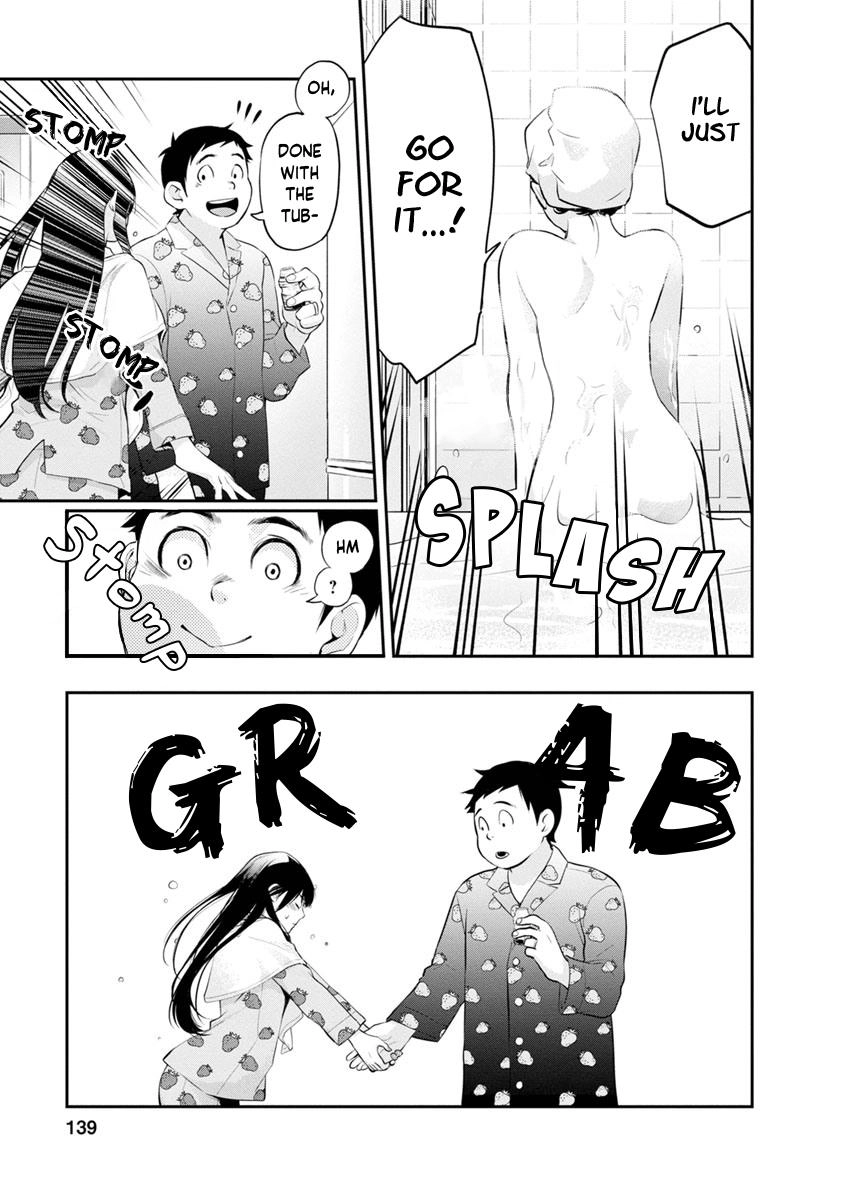 Itonami Itonamezu Chapter 14 page 16 - 
