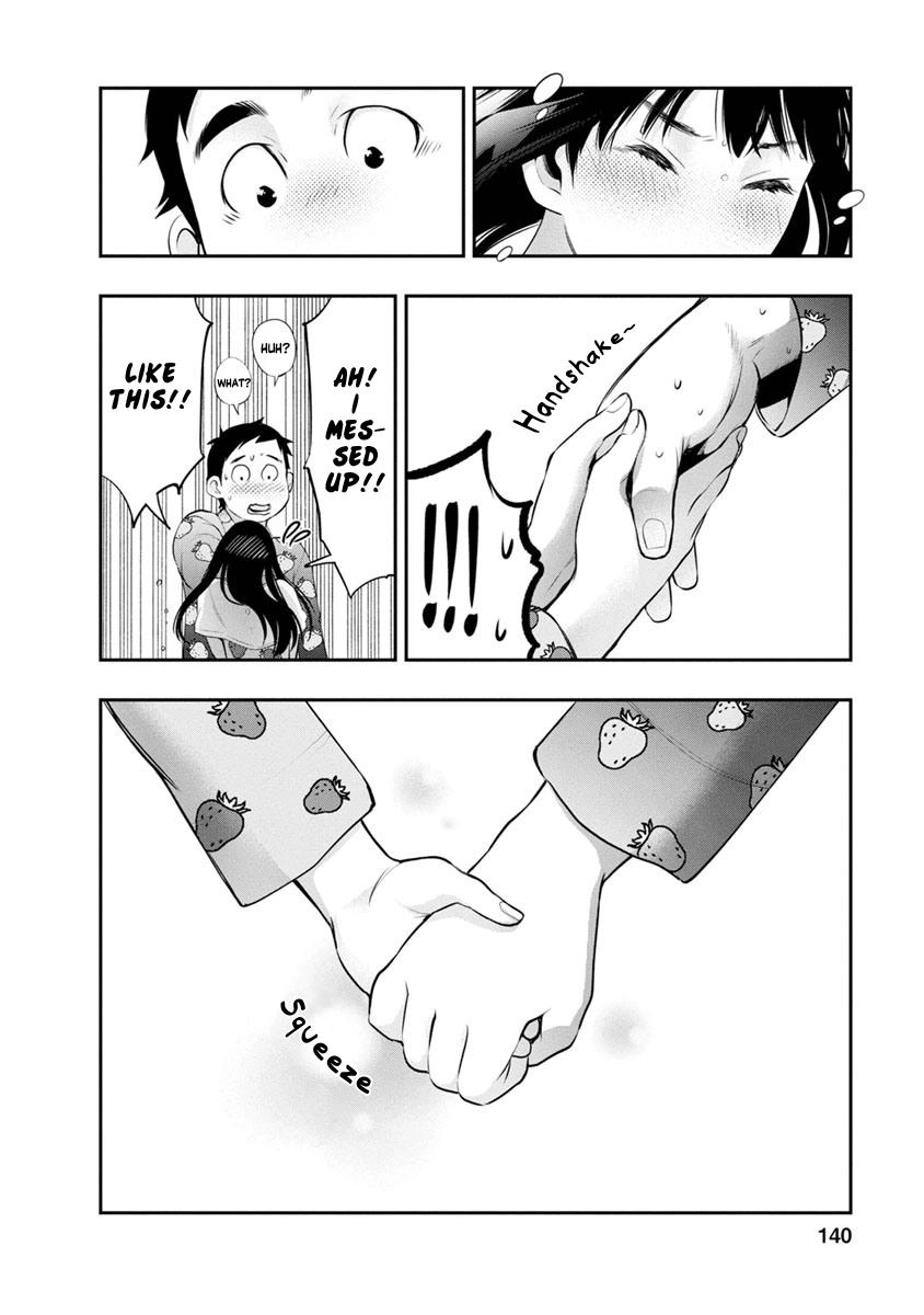 Itonami Itonamezu Chapter 14 page 17 - 