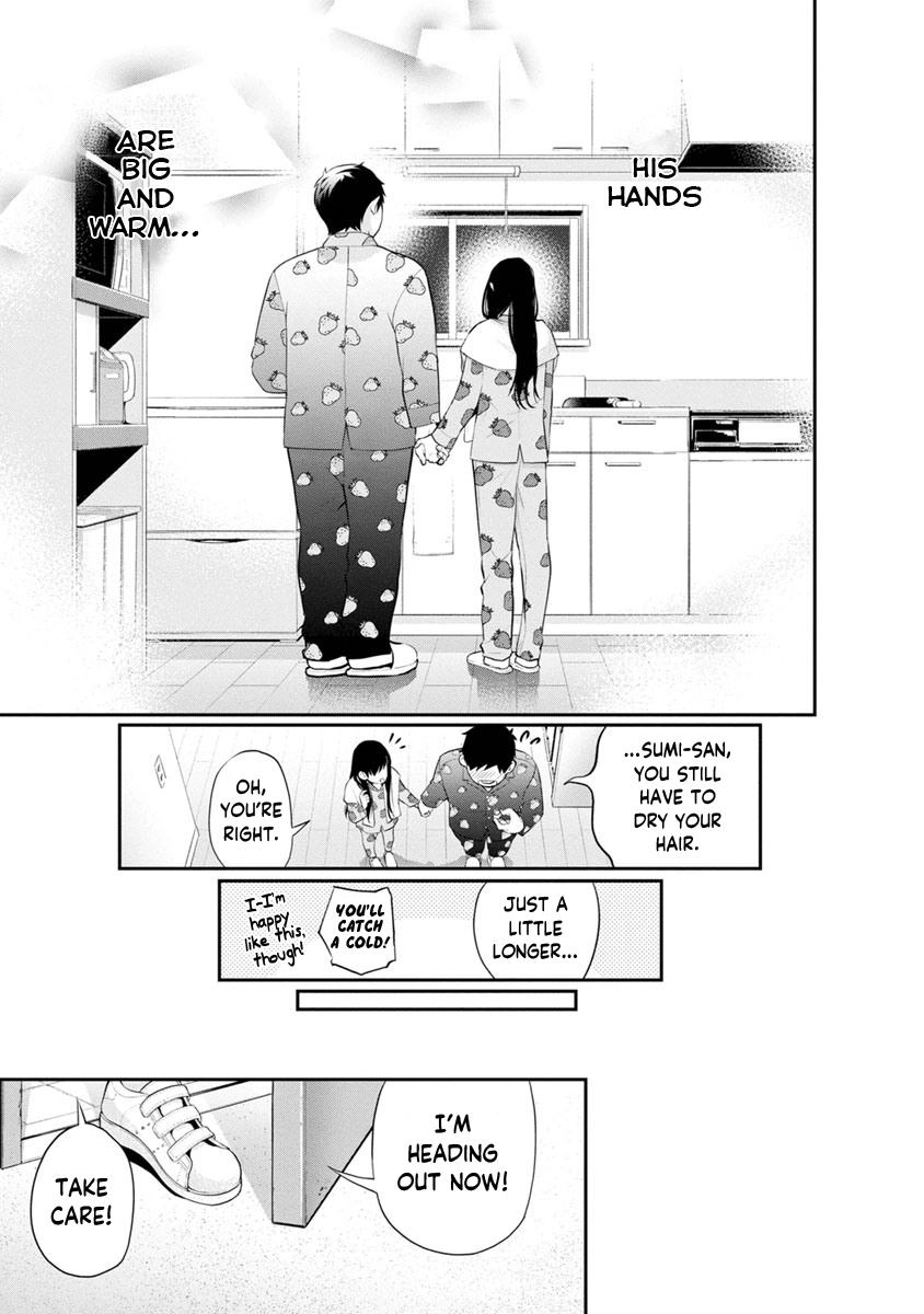 Itonami Itonamezu Chapter 14 page 20 - 