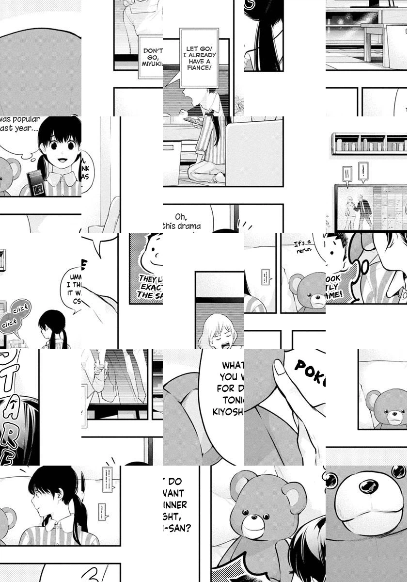 Itonami Itonamezu Chapter 14 page 6 - 