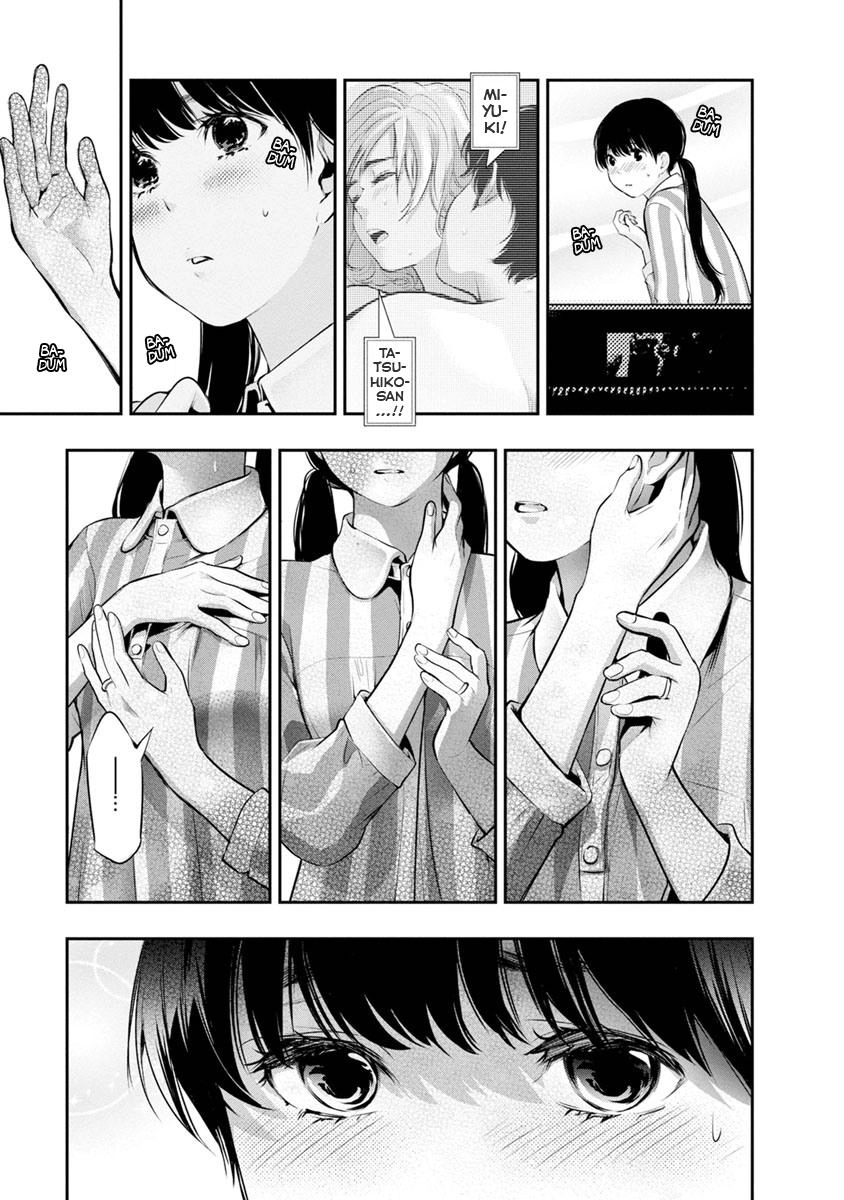 Itonami Itonamezu Chapter 14 page 10 - 