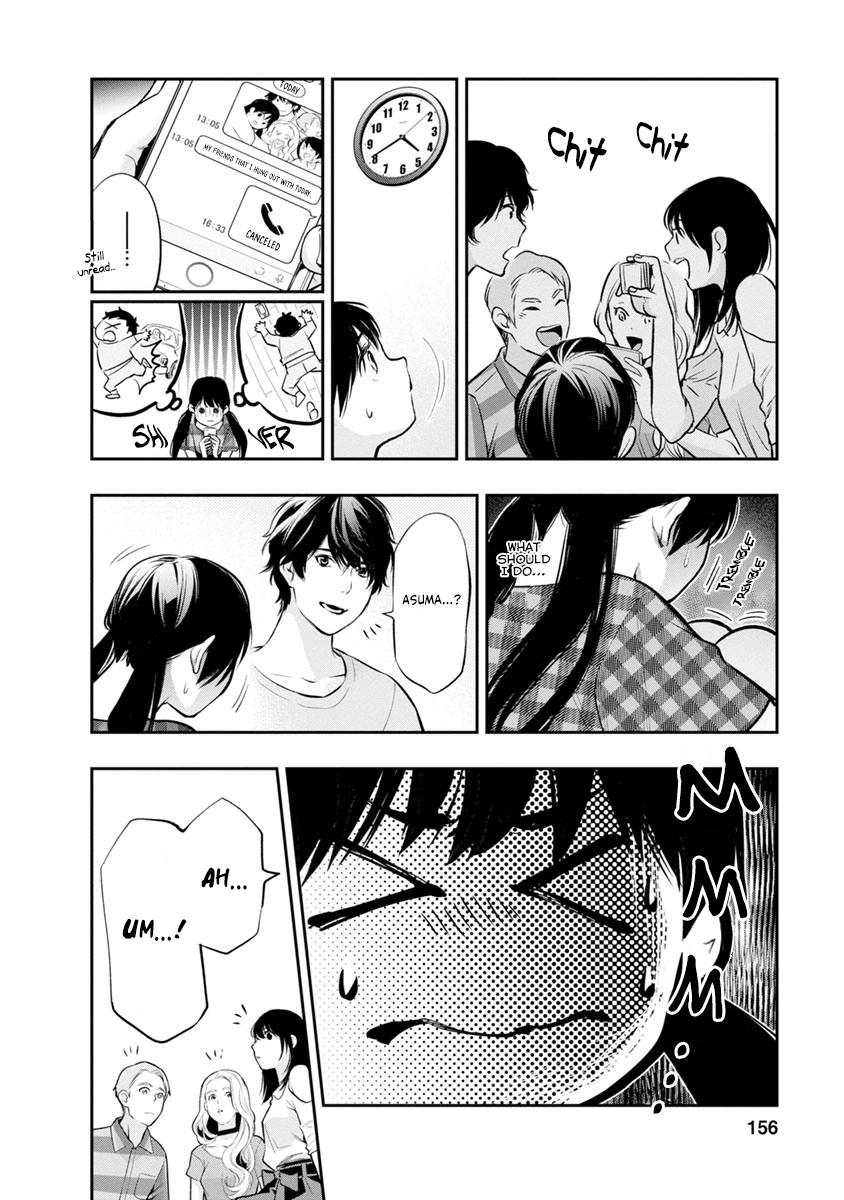 Itonami Itonamezu Chapter 15 page 13 - 