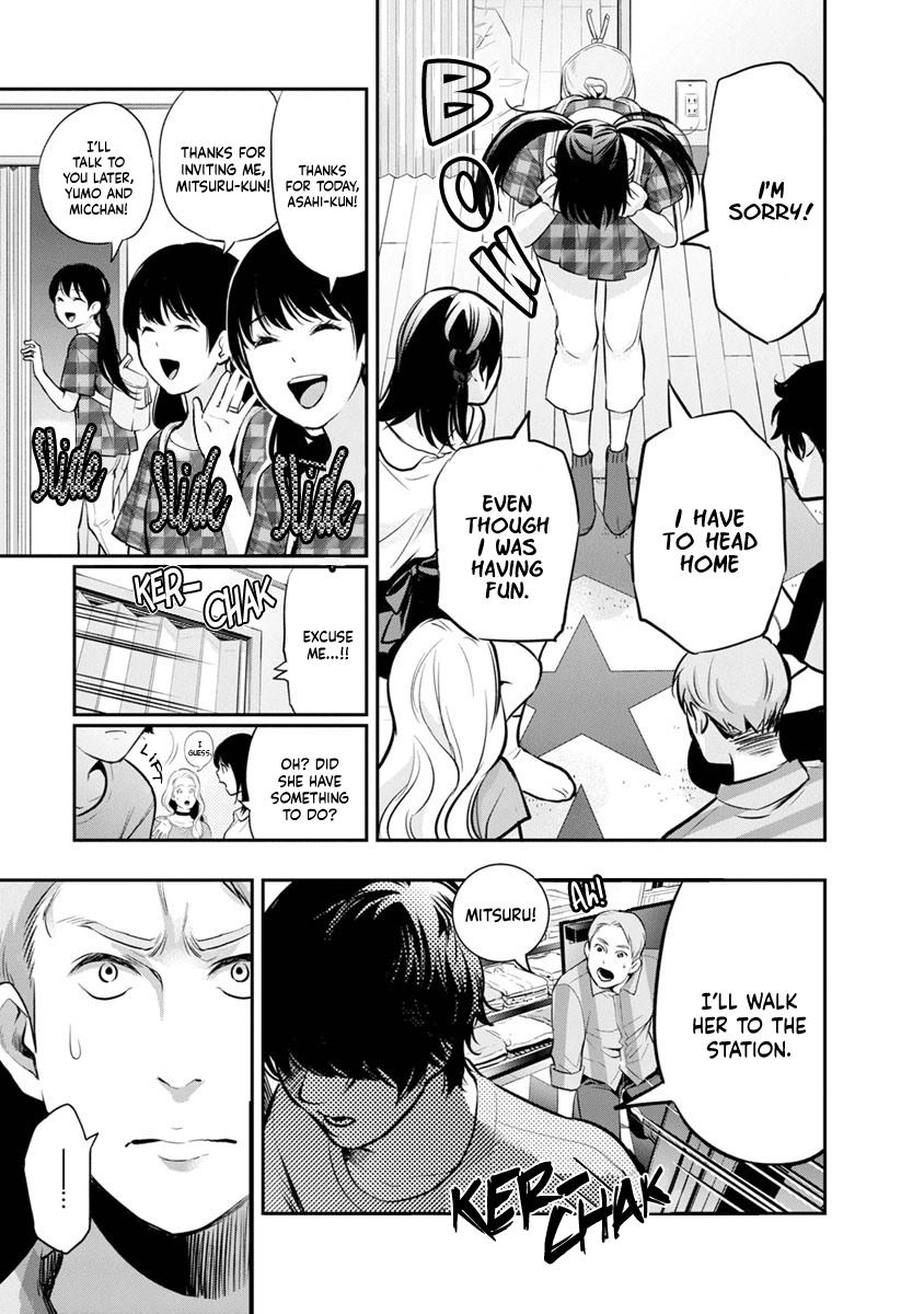 Itonami Itonamezu Chapter 15 page 14 - 