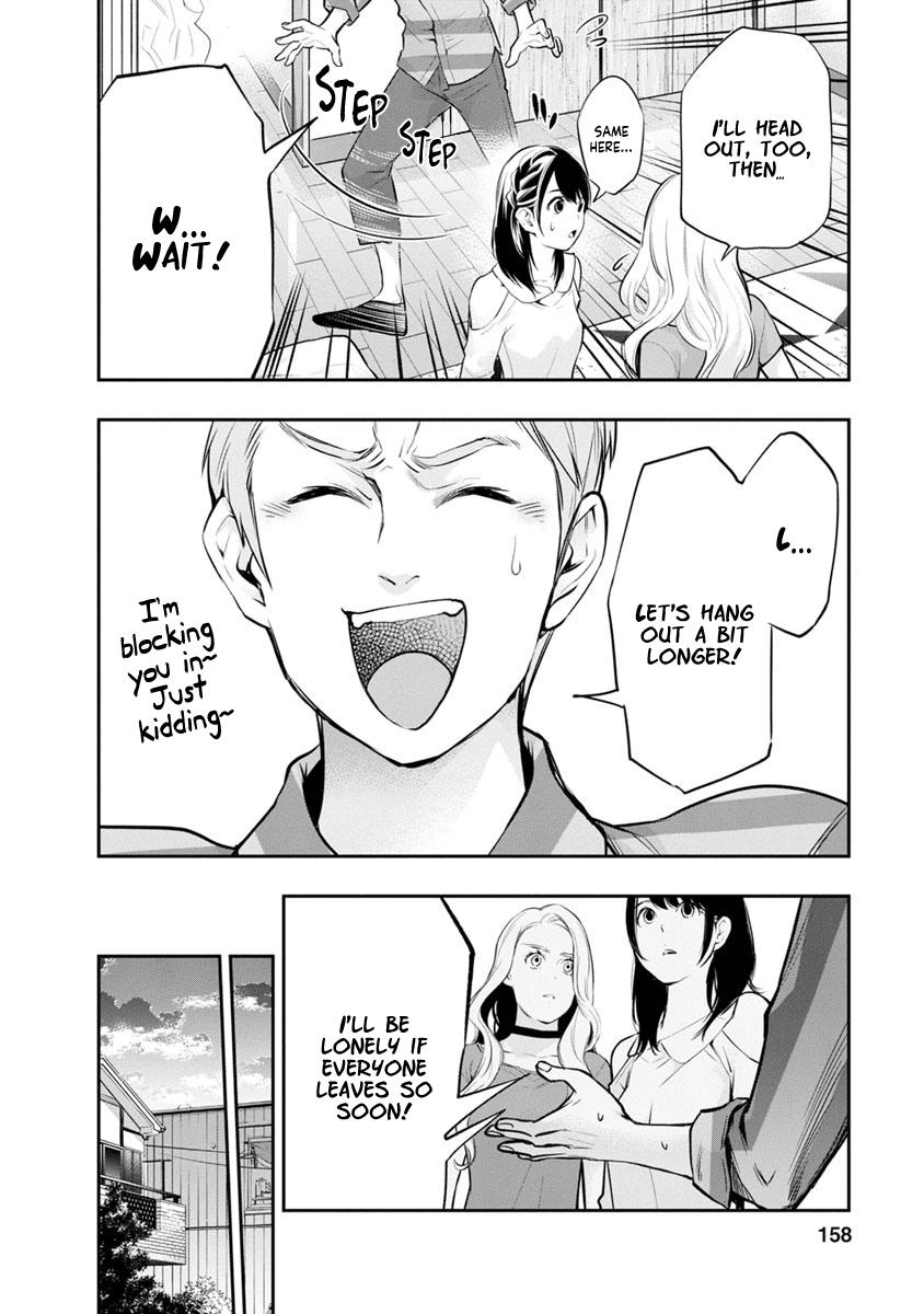 Itonami Itonamezu Chapter 15 page 15 - 