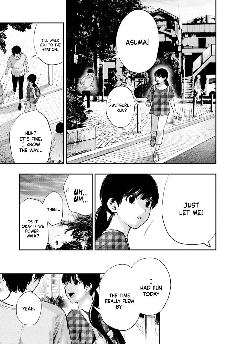Itonami Itonamezu Chapter 15 page 16 - 