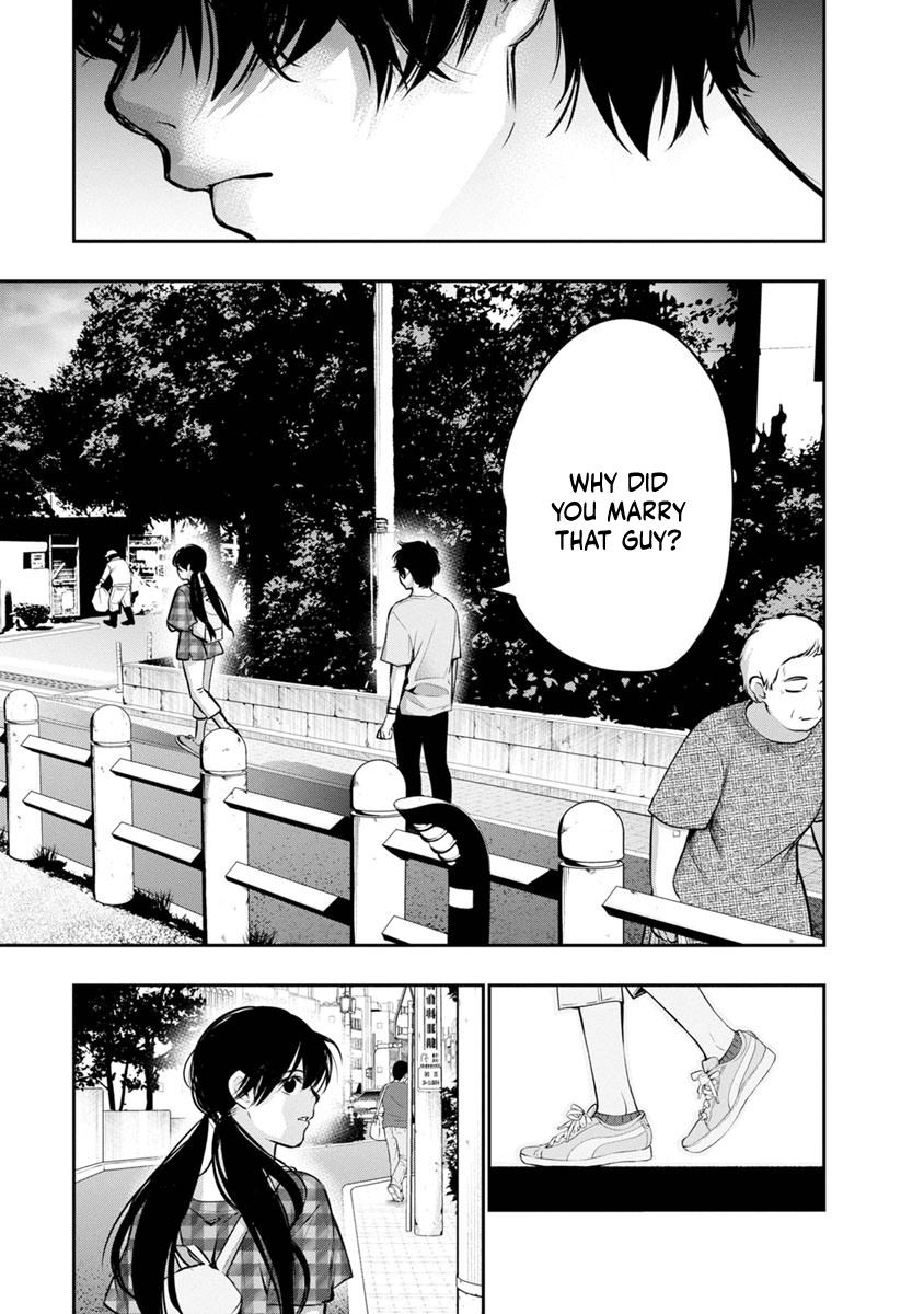 Itonami Itonamezu Chapter 15 page 18 - 