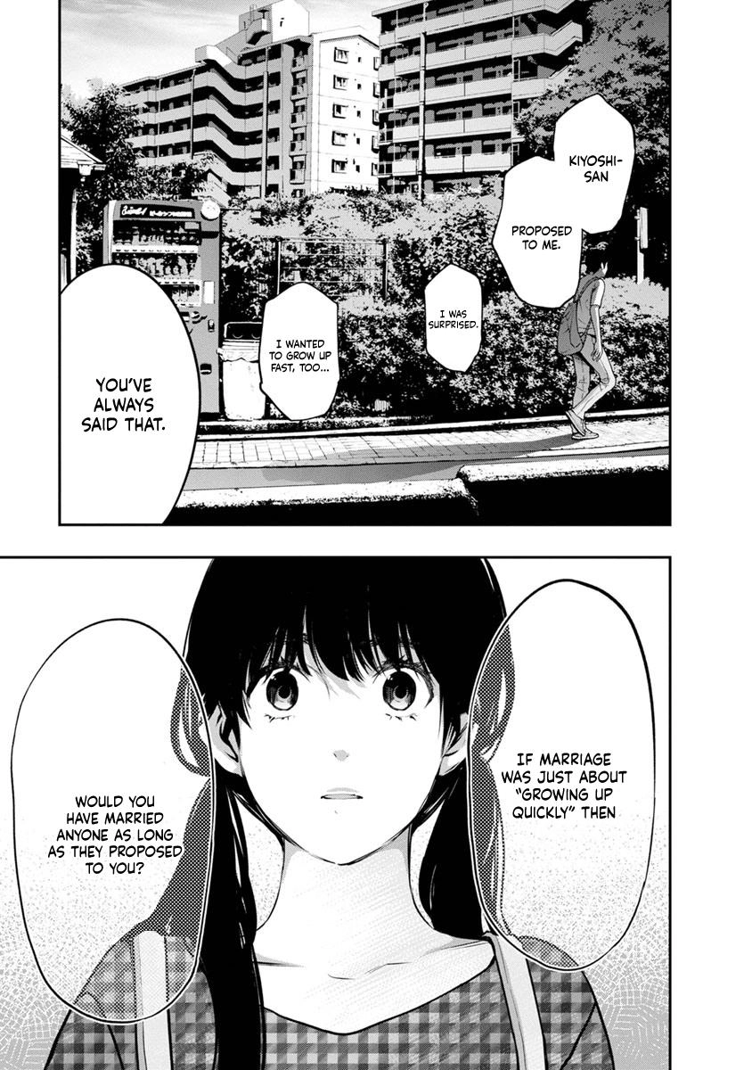 Itonami Itonamezu Chapter 15 page 20 - 