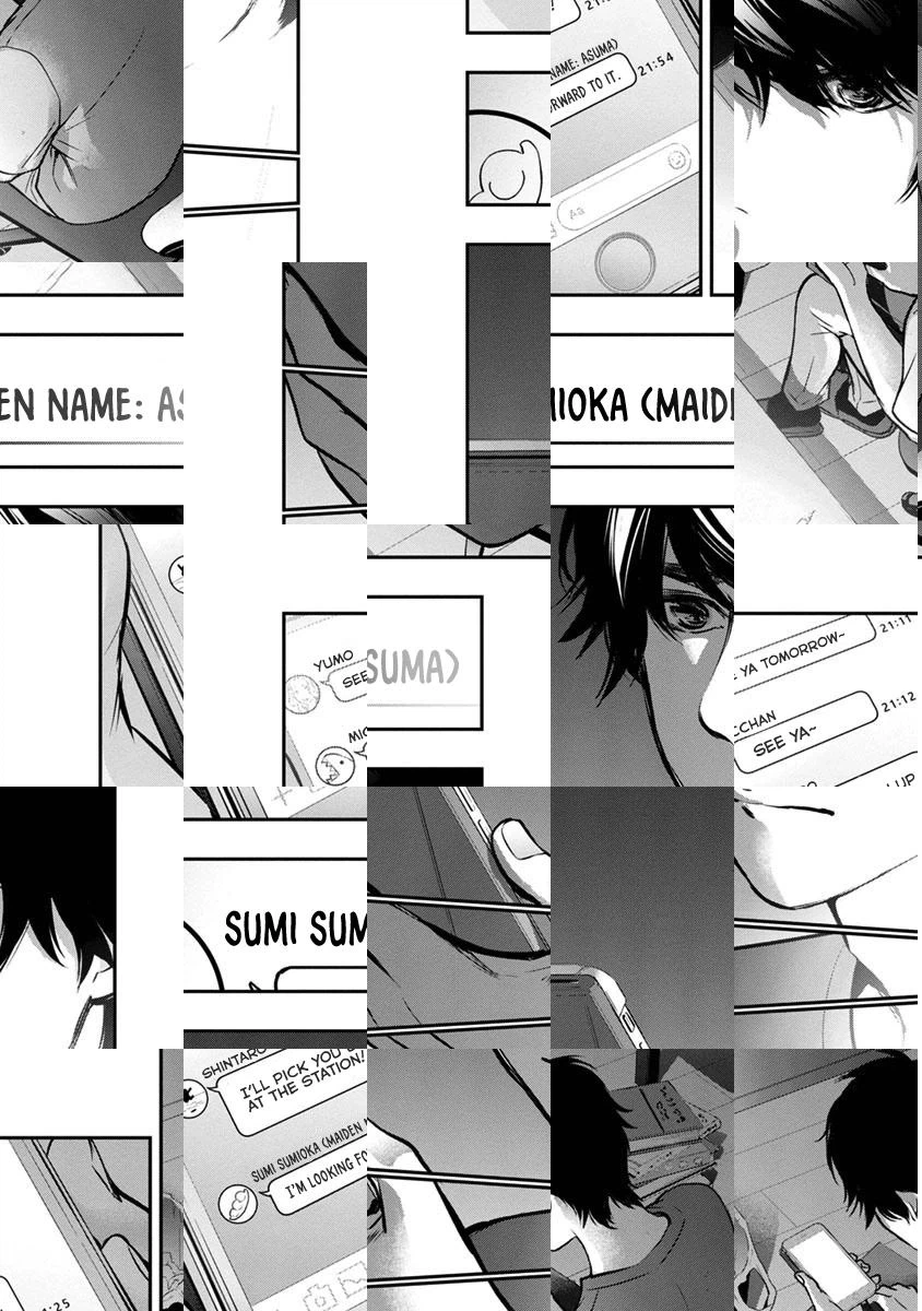 Itonami Itonamezu Chapter 15 page 3 - 
