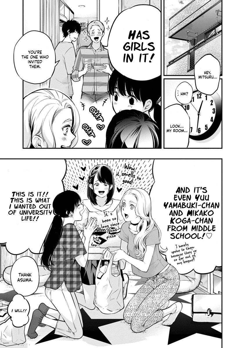Itonami Itonamezu Chapter 15 page 4 - 