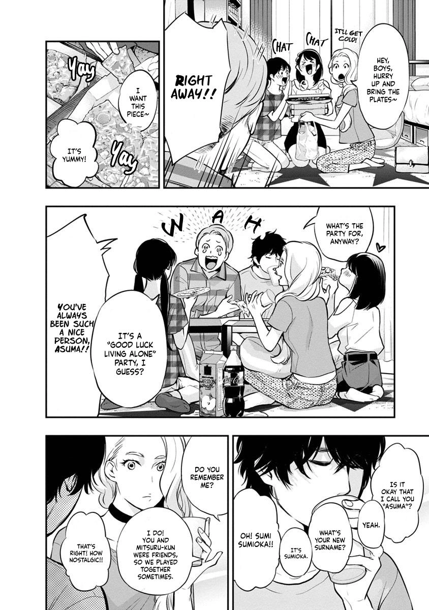 Itonami Itonamezu Chapter 15 page 5 - 
