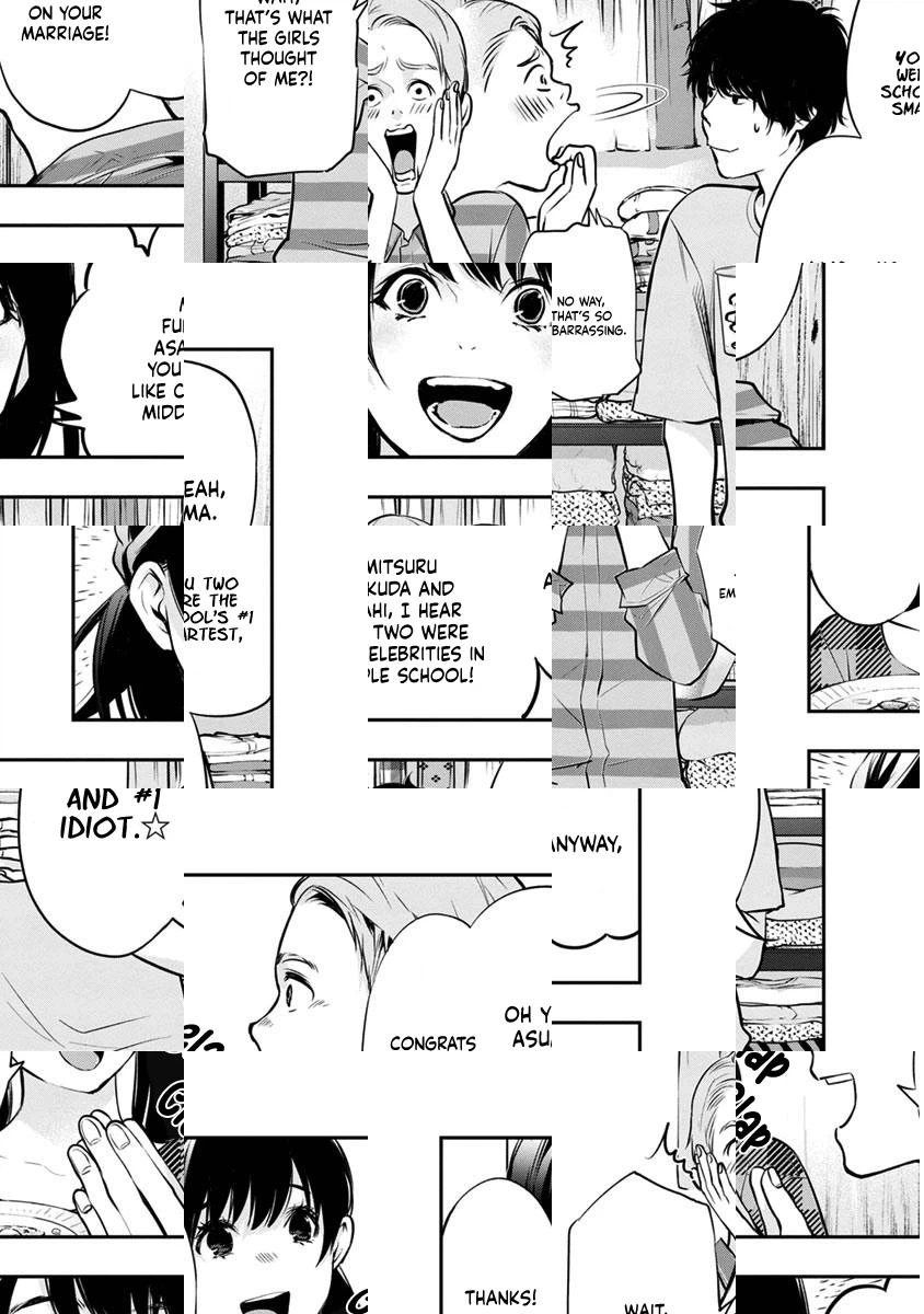 Itonami Itonamezu Chapter 15 page 6 - 