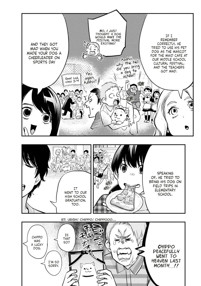 Itonami Itonamezu Chapter 15 page 7 - 