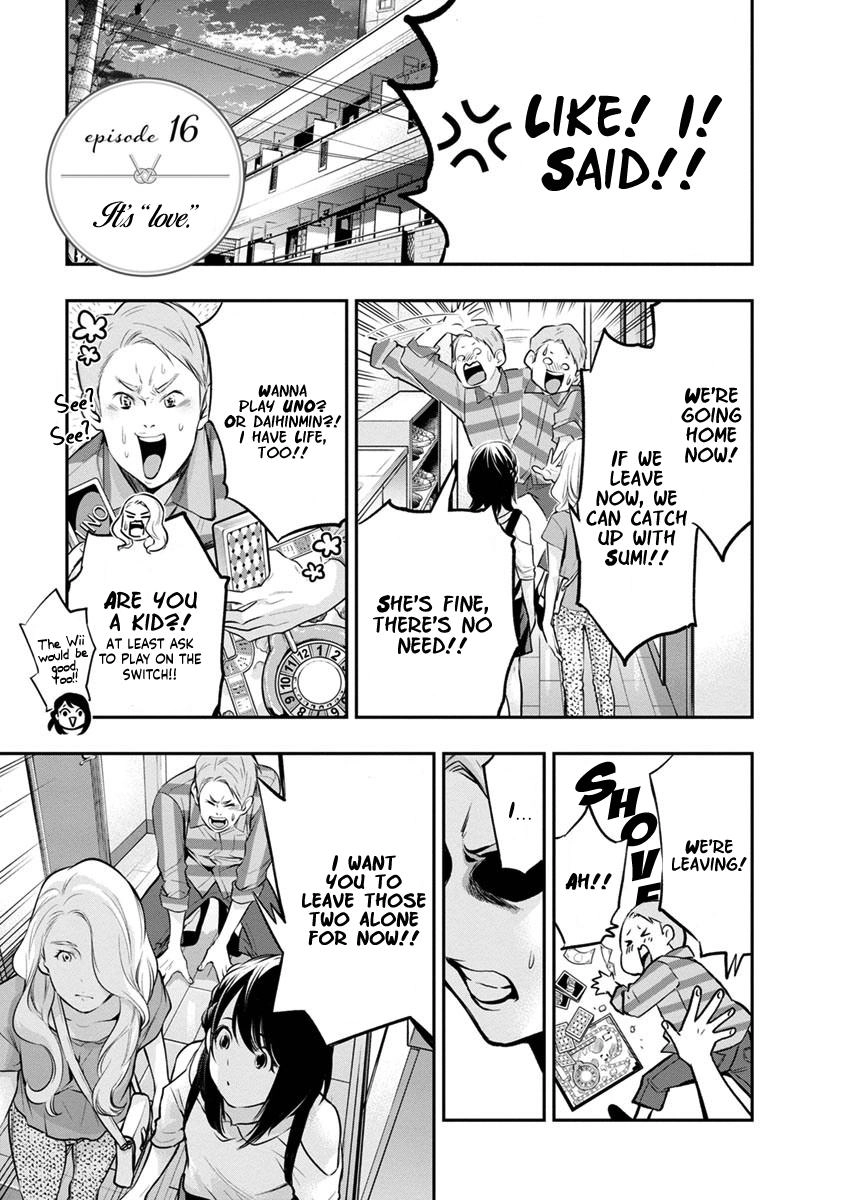Itonami Itonamezu Chapter 16 page 2 - 