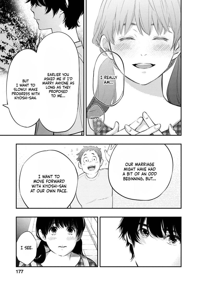 Itonami Itonamezu Chapter 16 page 14 - 