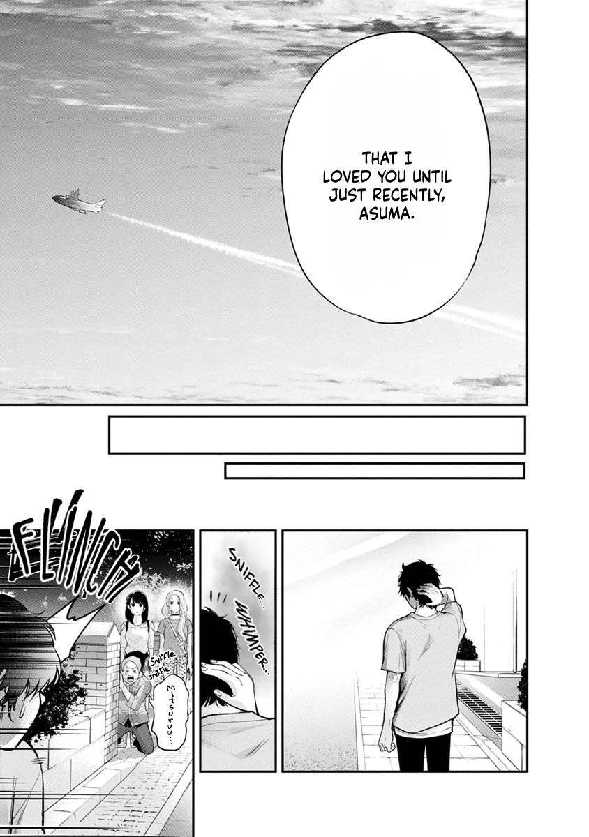 Itonami Itonamezu Chapter 16 page 16 - 