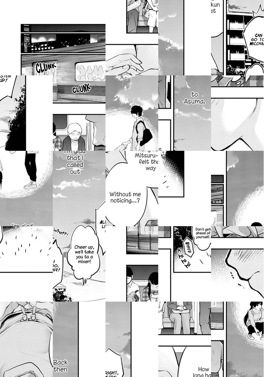 Itonami Itonamezu Chapter 16 page 18 - 