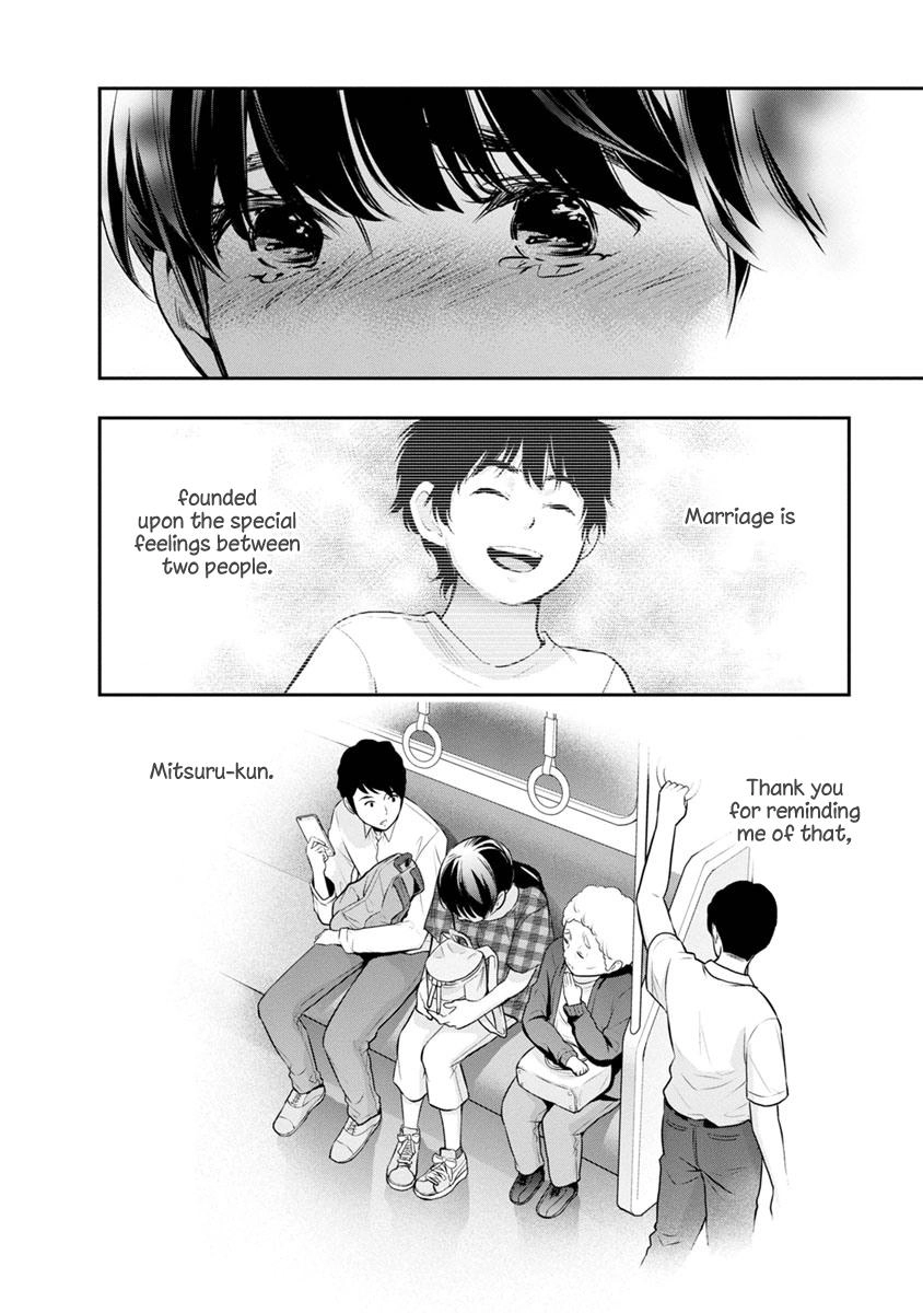 Itonami Itonamezu Chapter 16 page 19 - 