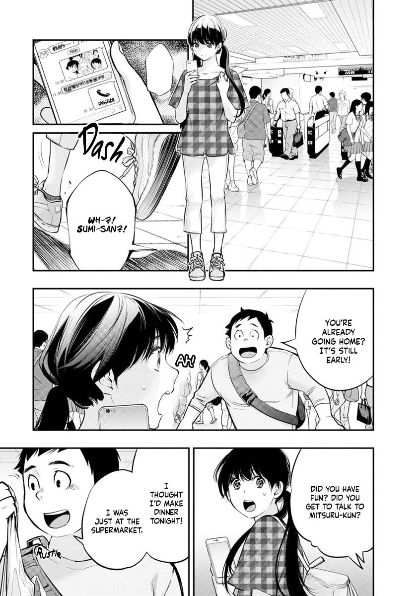 Itonami Itonamezu Chapter 16 page 20 - 