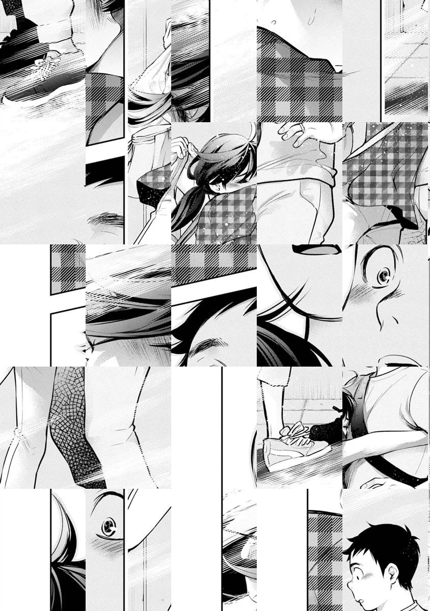 Itonami Itonamezu Chapter 16 page 21 - 